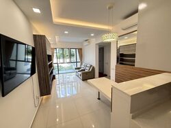 Bedok Residences (D16), Apartment #559131631